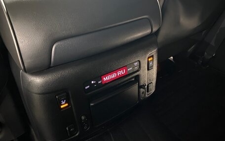 Infiniti QX80 I рестайлинг, 2019 год, 5 950 000 рублей, 36 фотография