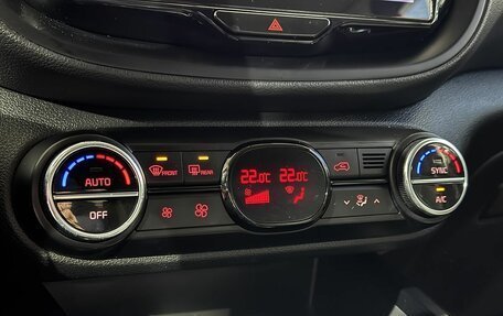 KIA Soul III, 2019 год, 1 719 000 рублей, 16 фотография