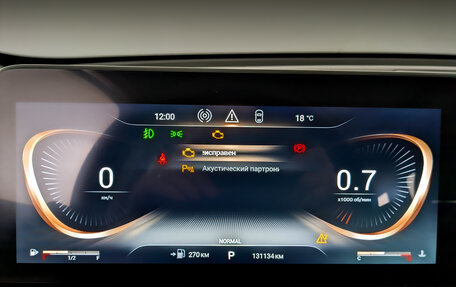 CheryExeed TXL, 2022 год, 1 400 000 рублей, 13 фотография