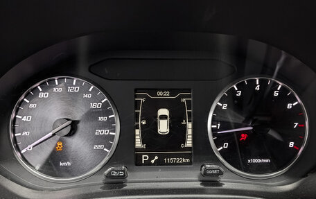 Chery Tiggo 4 I рестайлинг, 2022 год, 850 000 рублей, 13 фотография