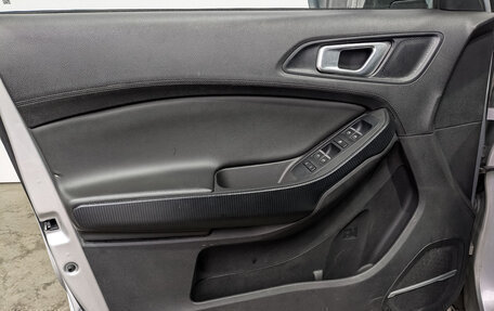 Chery Tiggo 4 I рестайлинг, 2022 год, 850 000 рублей, 19 фотография