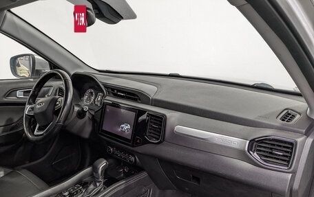 Chery Tiggo 4 I рестайлинг, 2022 год, 850 000 рублей, 11 фотография