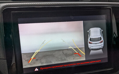 Chery Tiggo 4 I рестайлинг, 2022 год, 850 000 рублей, 26 фотография