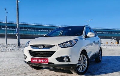 Hyundai ix35 I рестайлинг, 2012 год, 1 250 000 рублей, 1 фотография