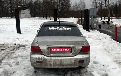 Mitsubishi Lancer IX, 2005 год, 180 000 рублей, 1 фотография