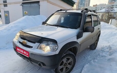 Chevrolet Niva I рестайлинг, 2016 год, 750 000 рублей, 1 фотография