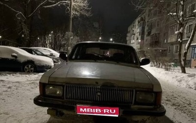 ГАЗ 3102 «Волга», 2002 год, 90 000 рублей, 1 фотография