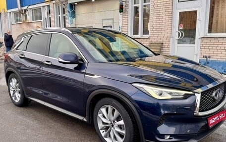 Infiniti QX50 II, 2019 год, 2 990 000 рублей, 1 фотография