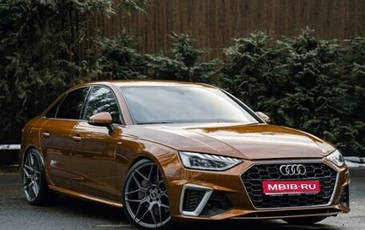 Audi A4, 2021 год, 3 350 000 рублей, 1 фотография