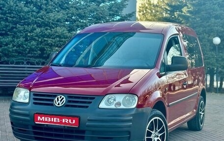 Volkswagen Caddy III рестайлинг, 2008 год, 870 000 рублей, 1 фотография