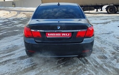 BMW 7 серия, 2011 год, 1 650 000 рублей, 1 фотография