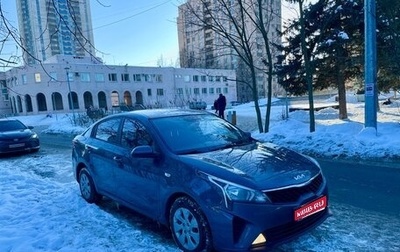 KIA Rio IV, 2021 год, 1 450 000 рублей, 1 фотография