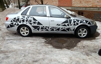 Lifan Breez (520), 2008 год, 160 000 рублей, 1 фотография