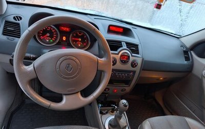 Renault Megane II, 2005 год, 420 000 рублей, 1 фотография