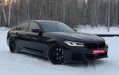 BMW 5 серия, 2020 год, 4 590 000 рублей, 1 фотография