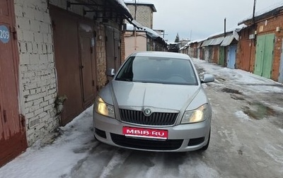 Skoda Octavia, 2012 год, 1 200 000 рублей, 1 фотография