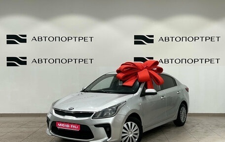 KIA Rio IV, 2019 год, 849 000 рублей, 1 фотография