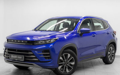 CheryExeed LX, 2022 год, 1 100 000 рублей, 1 фотография