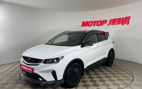 Geely Coolray I, 2022 год, 1 820 000 рублей, 1 фотография