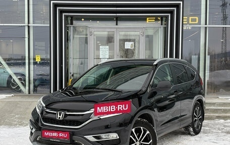 Honda CR-V IV, 2016 год, 2 500 000 рублей, 1 фотография