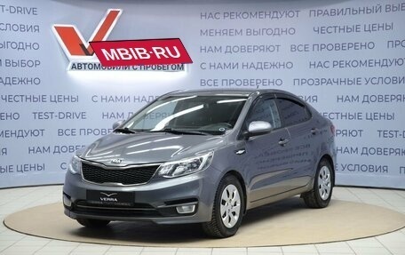 KIA Rio III рестайлинг, 2017 год, 990 000 рублей, 1 фотография