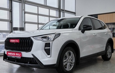 Haval Jolion, 2026 год, 2 049 000 рублей, 1 фотография