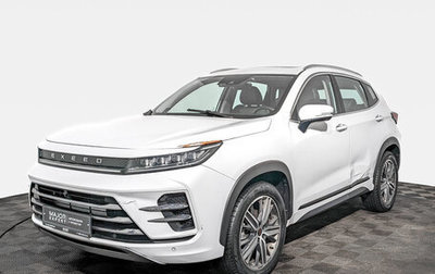 CheryExeed LX, 2022 год, 1 050 000 рублей, 1 фотография