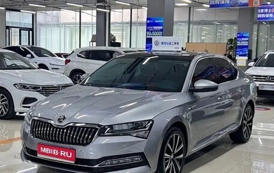 Skoda Superb III рестайлинг, 2024 год, 1 900 000 рублей, 1 фотография