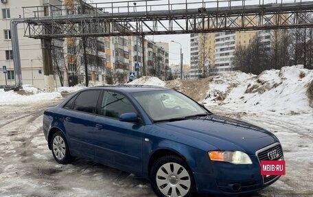 Audi A4, 2006 год, 820 000 рублей, 2 фотография