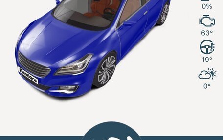 Audi A4, 2006 год, 820 000 рублей, 11 фотография