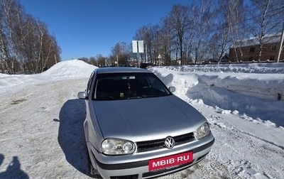Volkswagen Golf IV, 1999 год, 260 000 рублей, 1 фотография