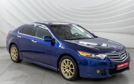 Honda Accord VIII рестайлинг, 2009 год, 1 199 000 рублей, 1 фотография