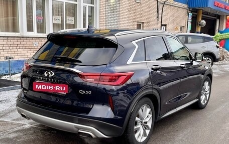 Infiniti QX50 II, 2019 год, 2 990 000 рублей, 4 фотография