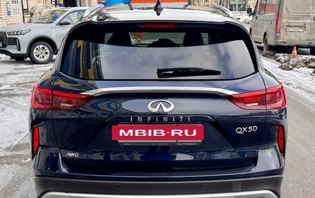 Infiniti QX50 II, 2019 год, 2 990 000 рублей, 5 фотография