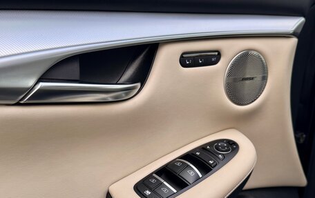 Infiniti QX50 II, 2019 год, 2 990 000 рублей, 9 фотография