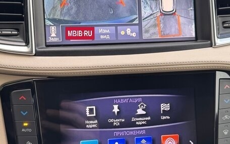 Infiniti QX50 II, 2019 год, 2 990 000 рублей, 12 фотография