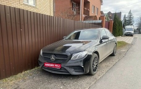 Mercedes-Benz E-Класс, 2019 год, 2 250 000 рублей, 5 фотография