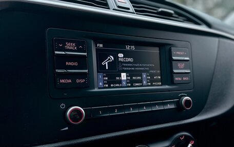 KIA Rio IV, 2021 год, 1 450 000 рублей, 10 фотография