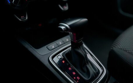 KIA Rio IV, 2021 год, 1 450 000 рублей, 11 фотография