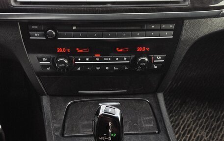 BMW 7 серия, 2011 год, 1 650 000 рублей, 11 фотография