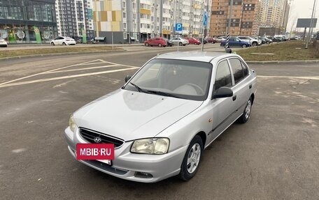 Hyundai Accent II, 2005 год, 325 000 рублей, 5 фотография