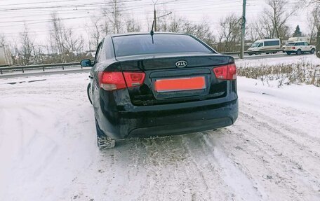 KIA Cerato III, 2012 год, 615 000 рублей, 2 фотография