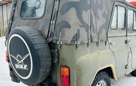 ЛуАЗ 3151, 1994 год, 260 000 рублей, 3 фотография