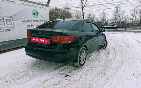KIA Cerato III, 2012 год, 615 000 рублей, 5 фотография