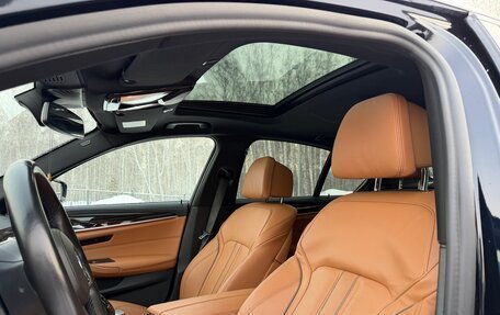 BMW 5 серия, 2020 год, 4 590 000 рублей, 8 фотография