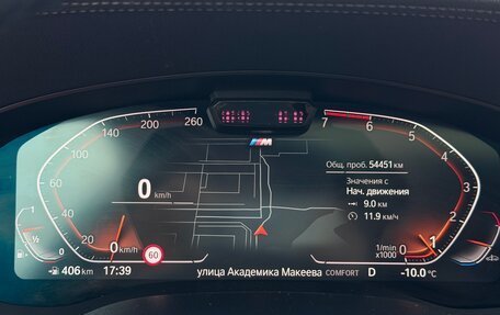 BMW 5 серия, 2020 год, 4 590 000 рублей, 13 фотография