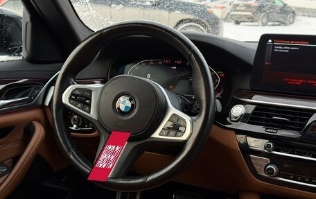 BMW 5 серия, 2020 год, 4 590 000 рублей, 11 фотография