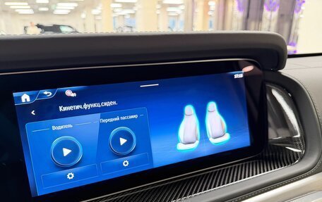 Mercedes-Benz G-Класс W463 рестайлинг _iii, 2026 год, 25 999 000 рублей, 21 фотография