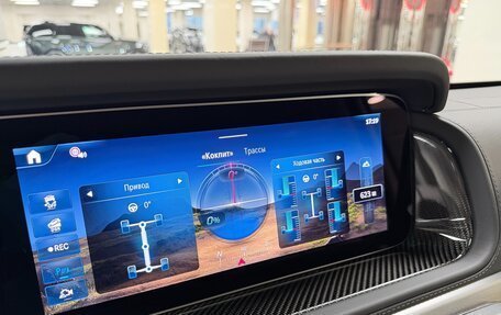 Mercedes-Benz G-Класс W463 рестайлинг _iii, 2026 год, 25 999 000 рублей, 22 фотография