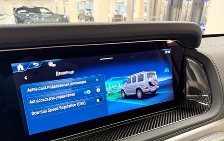 Mercedes-Benz G-Класс W463 рестайлинг _iii, 2026 год, 25 999 000 рублей, 23 фотография